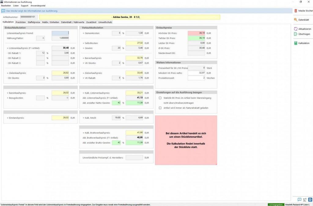 TopM-elius6-Screen-Modul-Artikelverwaltung-Kalkulation